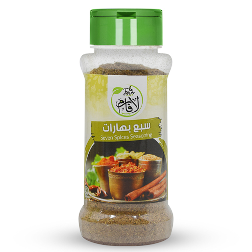 YEDI TURLU BAHARAT - PET (Seven Spices Seasoning 80gm)